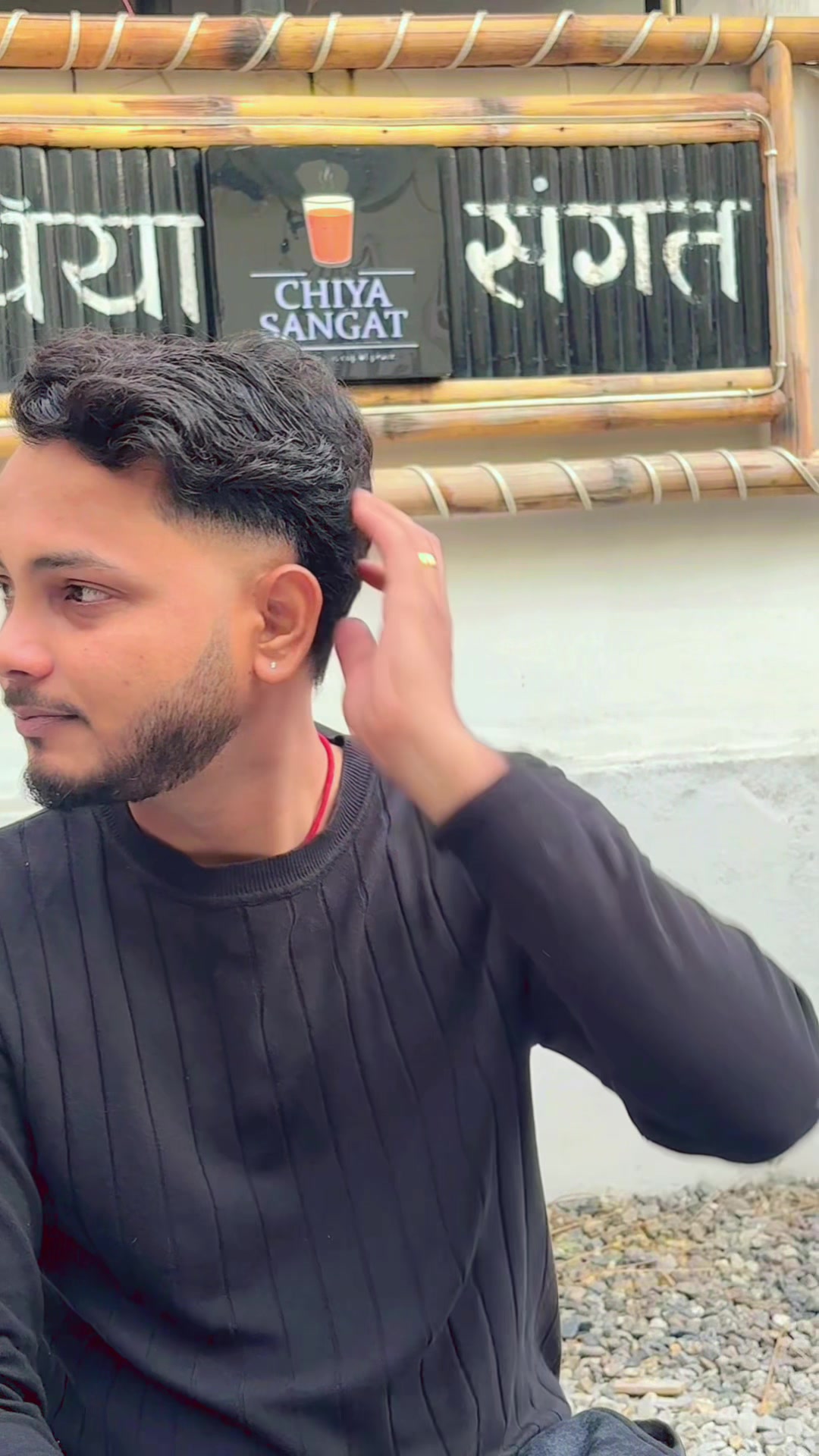 @Aditya 🧿ᥫ᭡