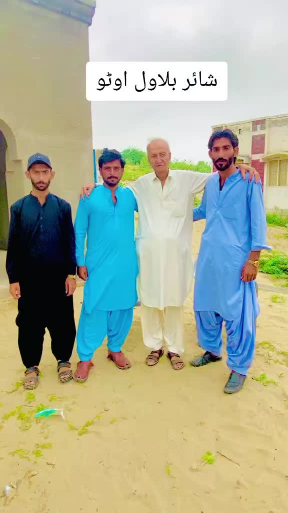 @Khalid Khoso💦