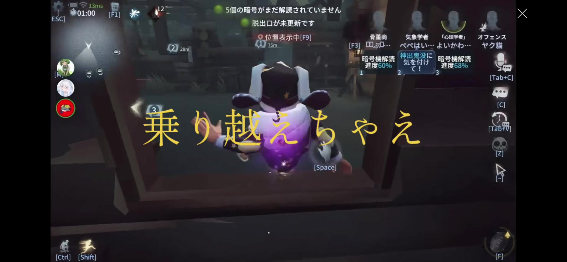 @ぱる