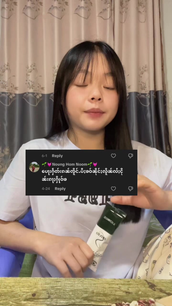 @Yoump Kham 🦁
