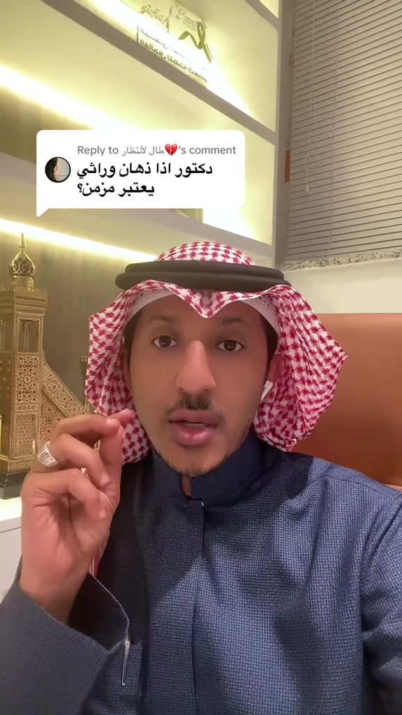 @د.محمدالمقهوي