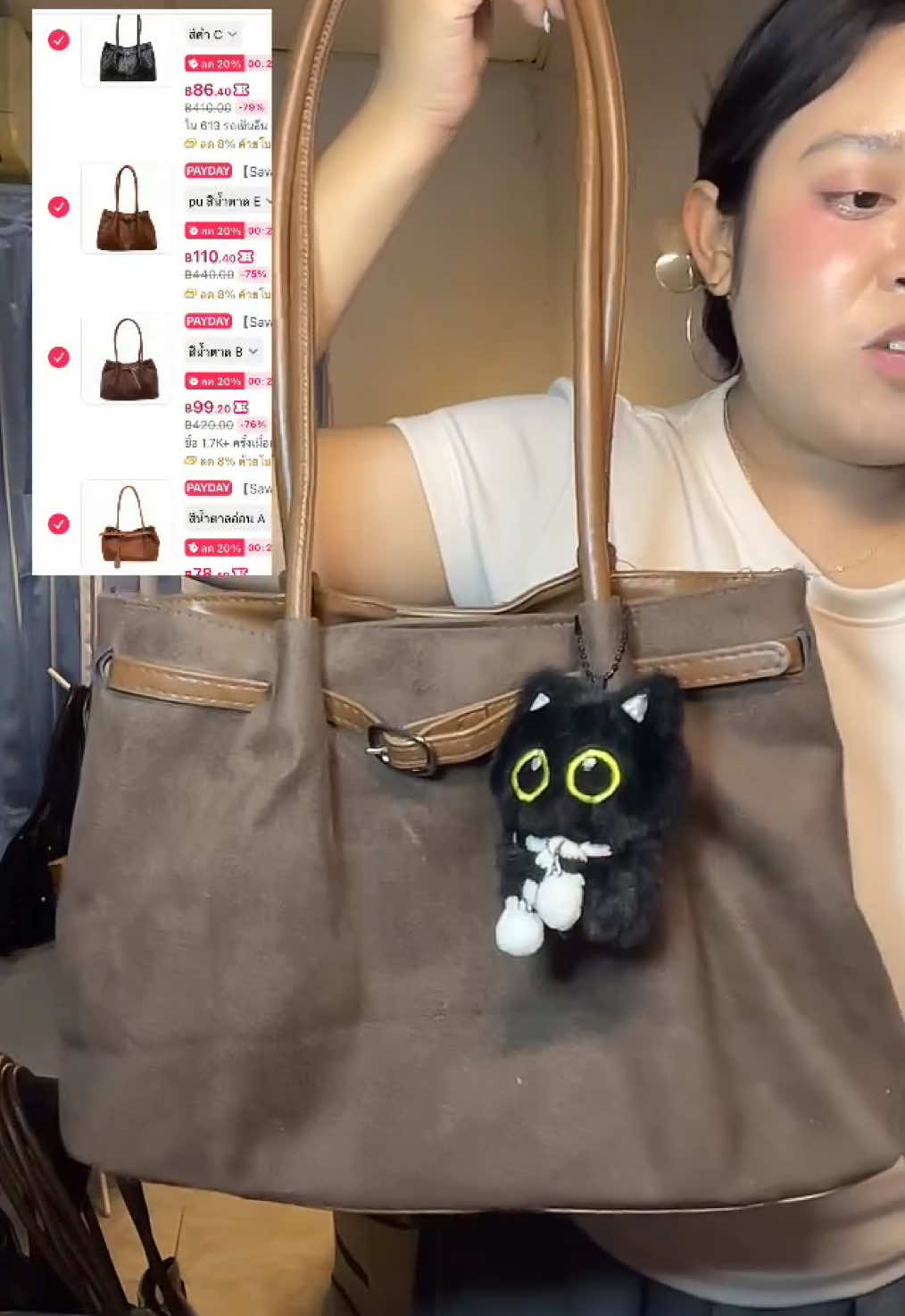@จิเรเน่ขายของถูก✨👜