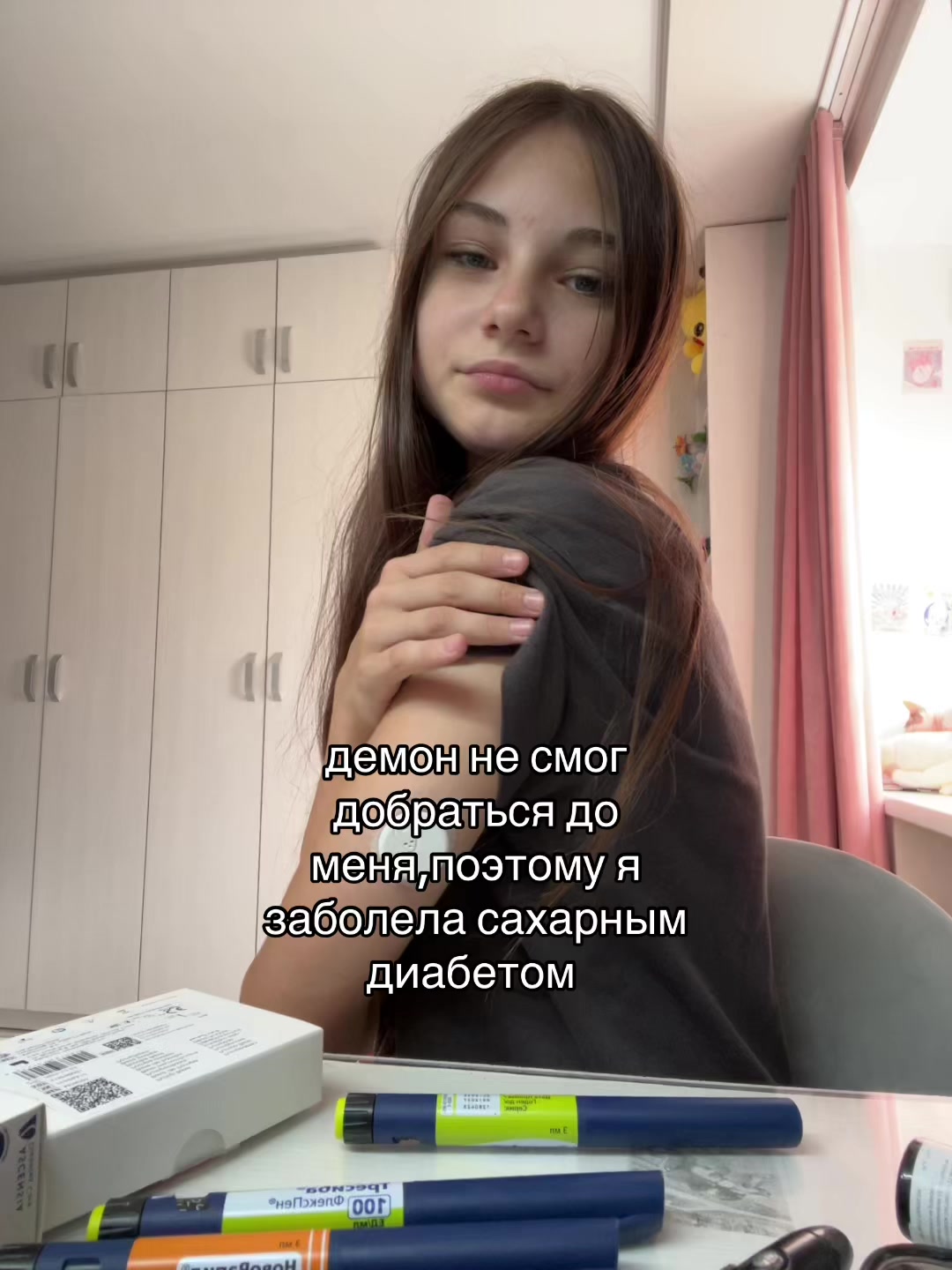 @мила🐈⬛