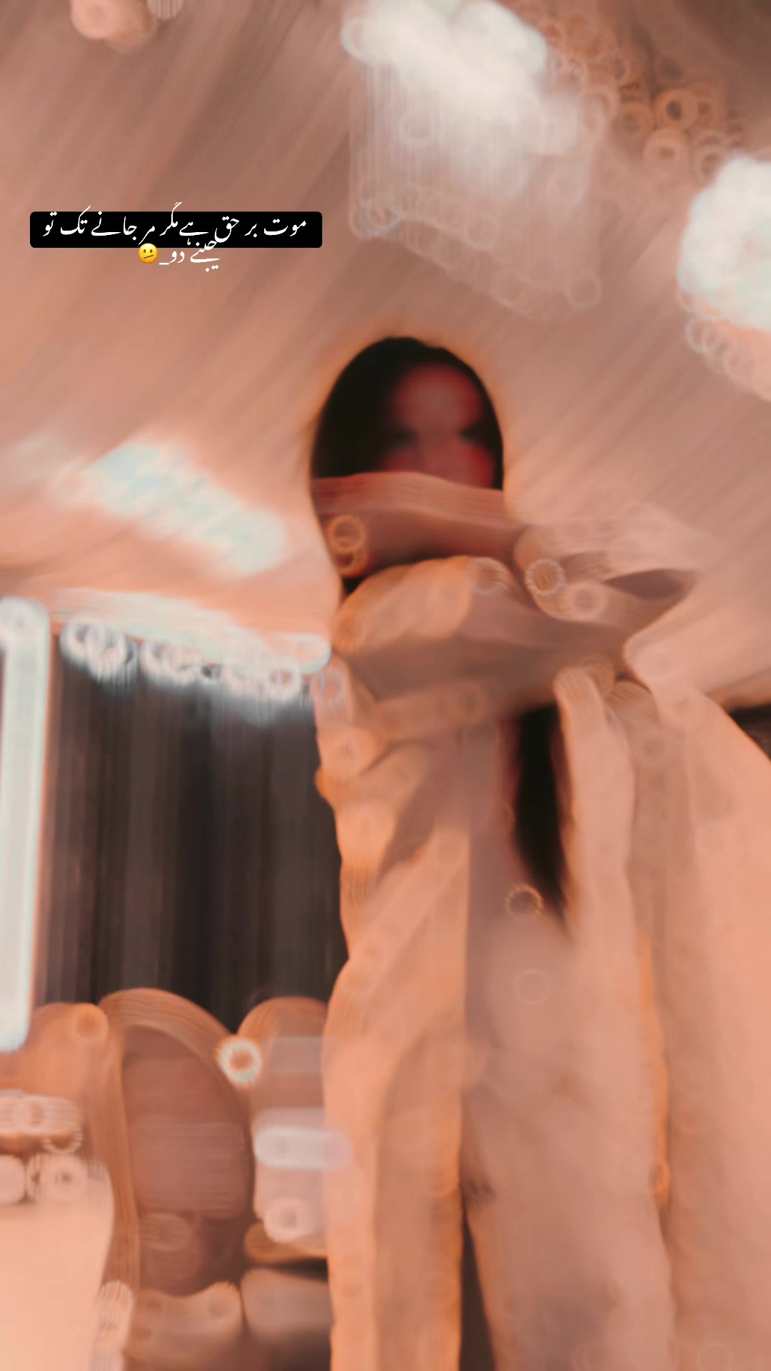 @𓆩 س ج 𓆪