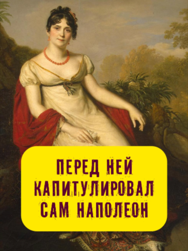@Stories with Azarov
