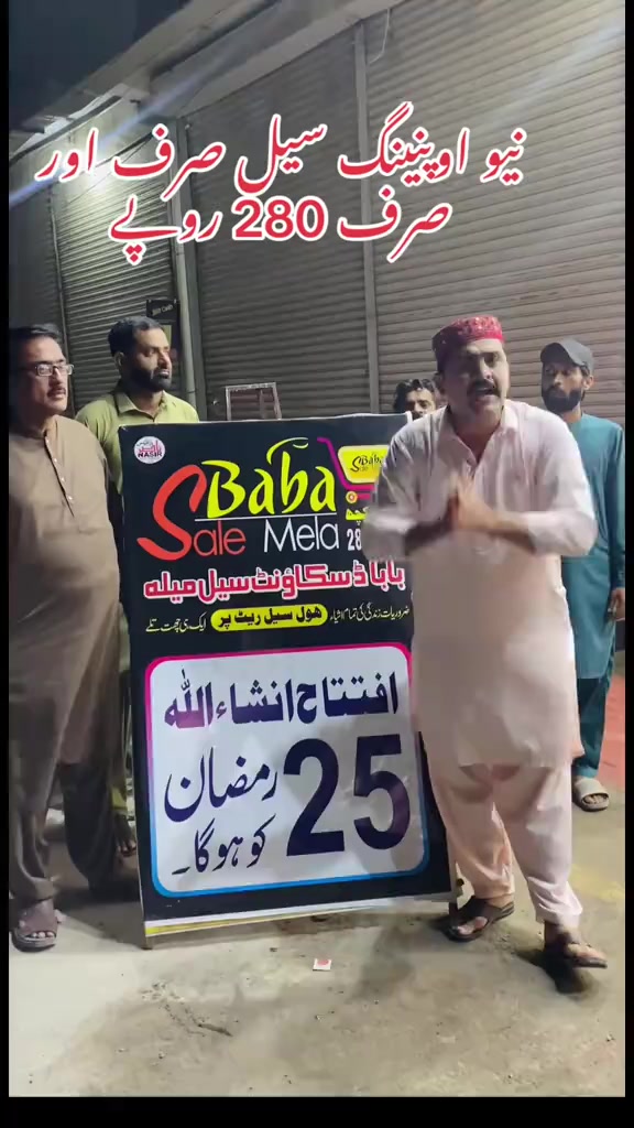 @Mudasar