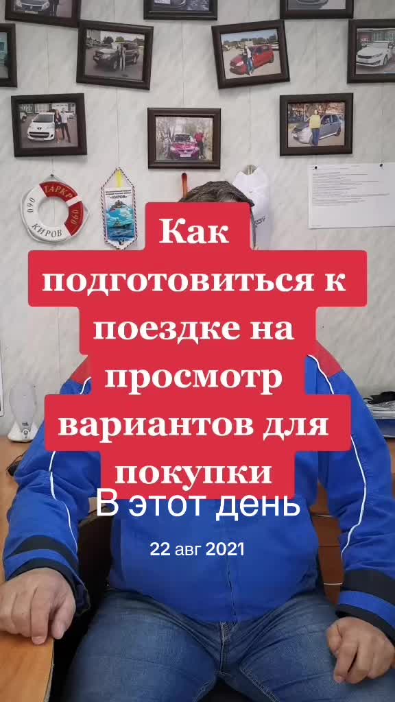 @Алексей Котов