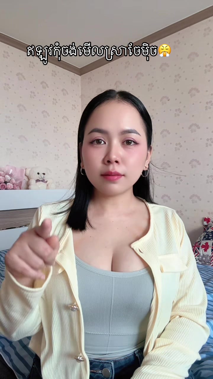 @Sreymich