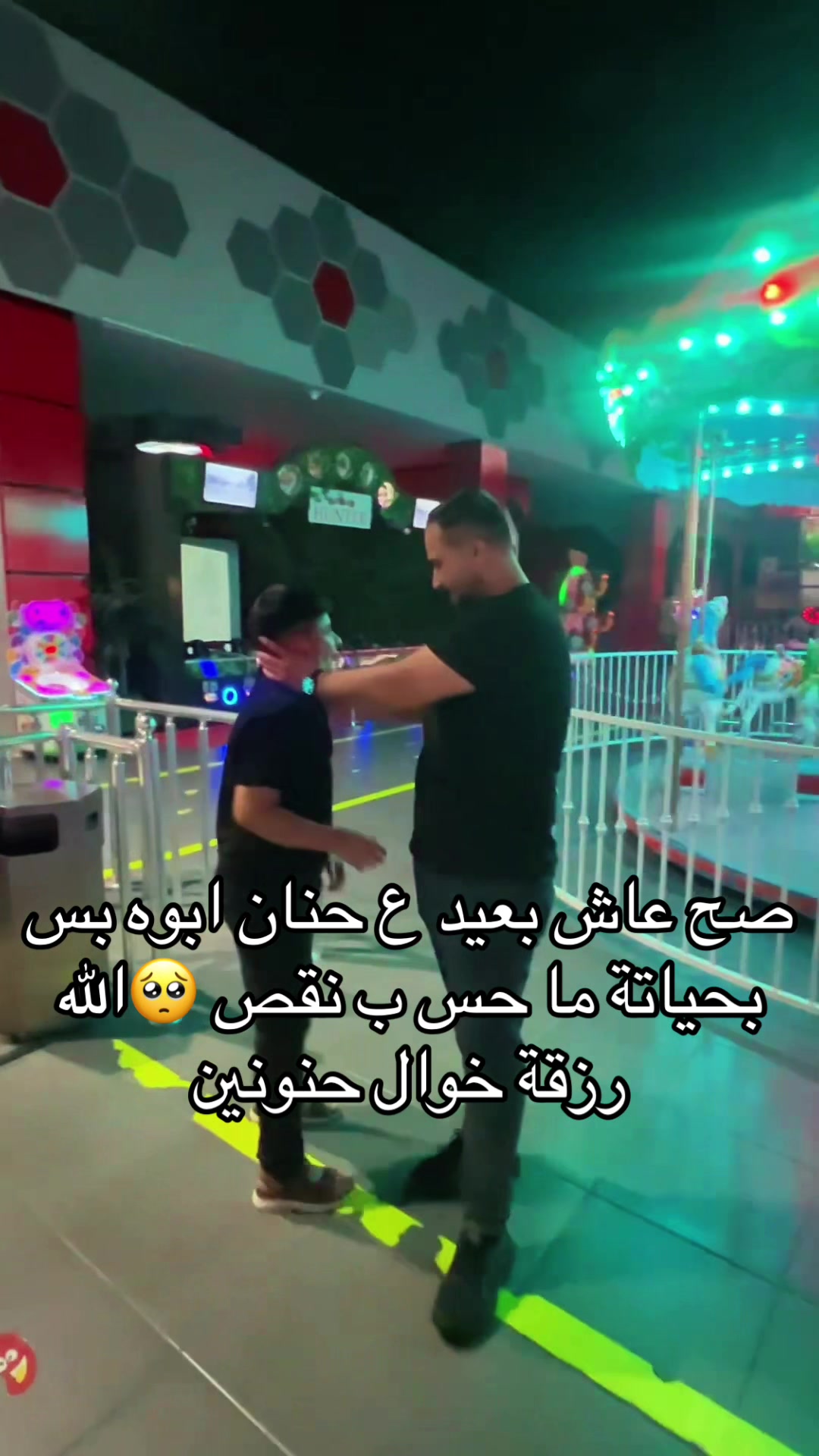 @توتة بيوتي💅🏻