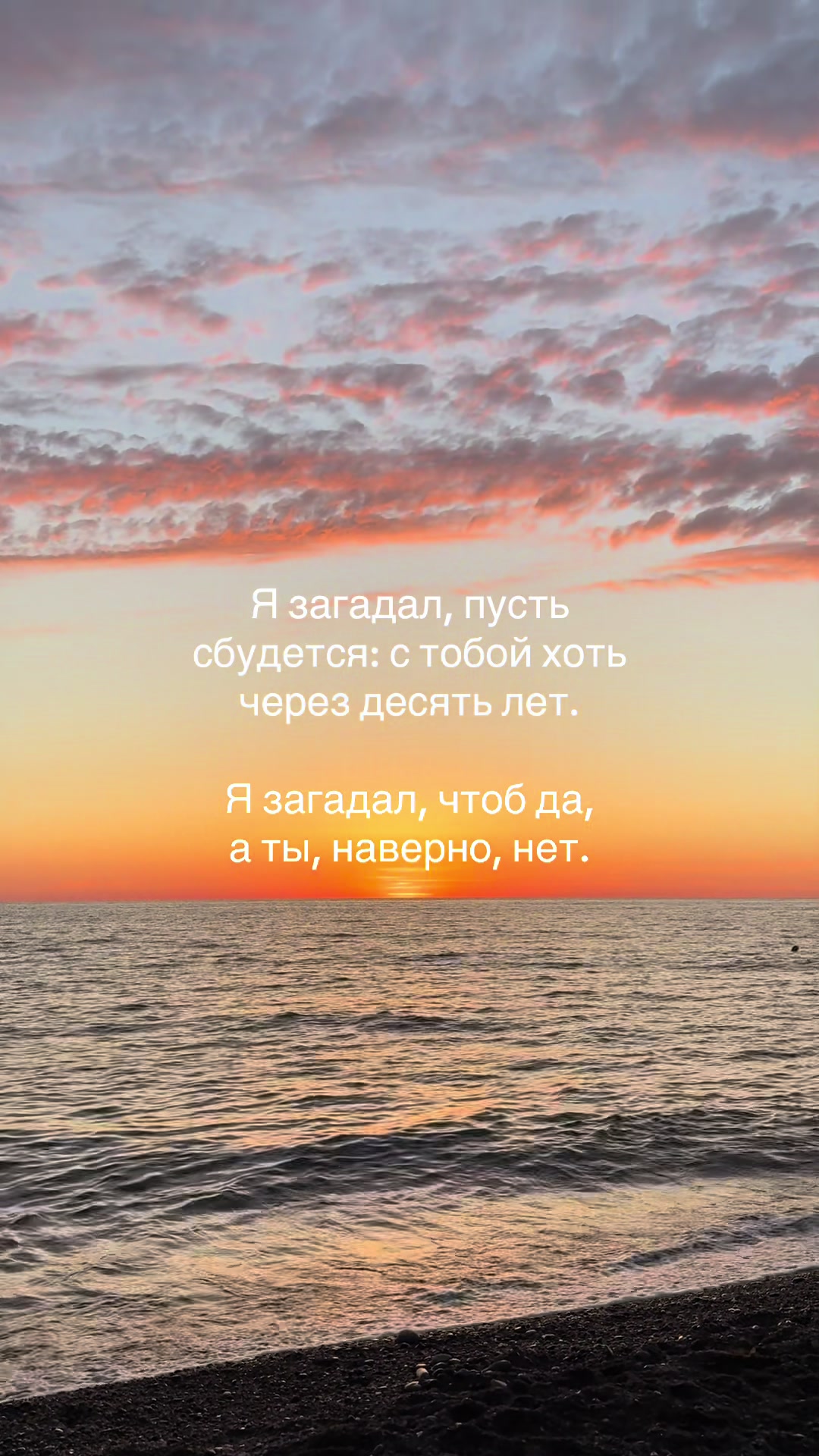 @яшка