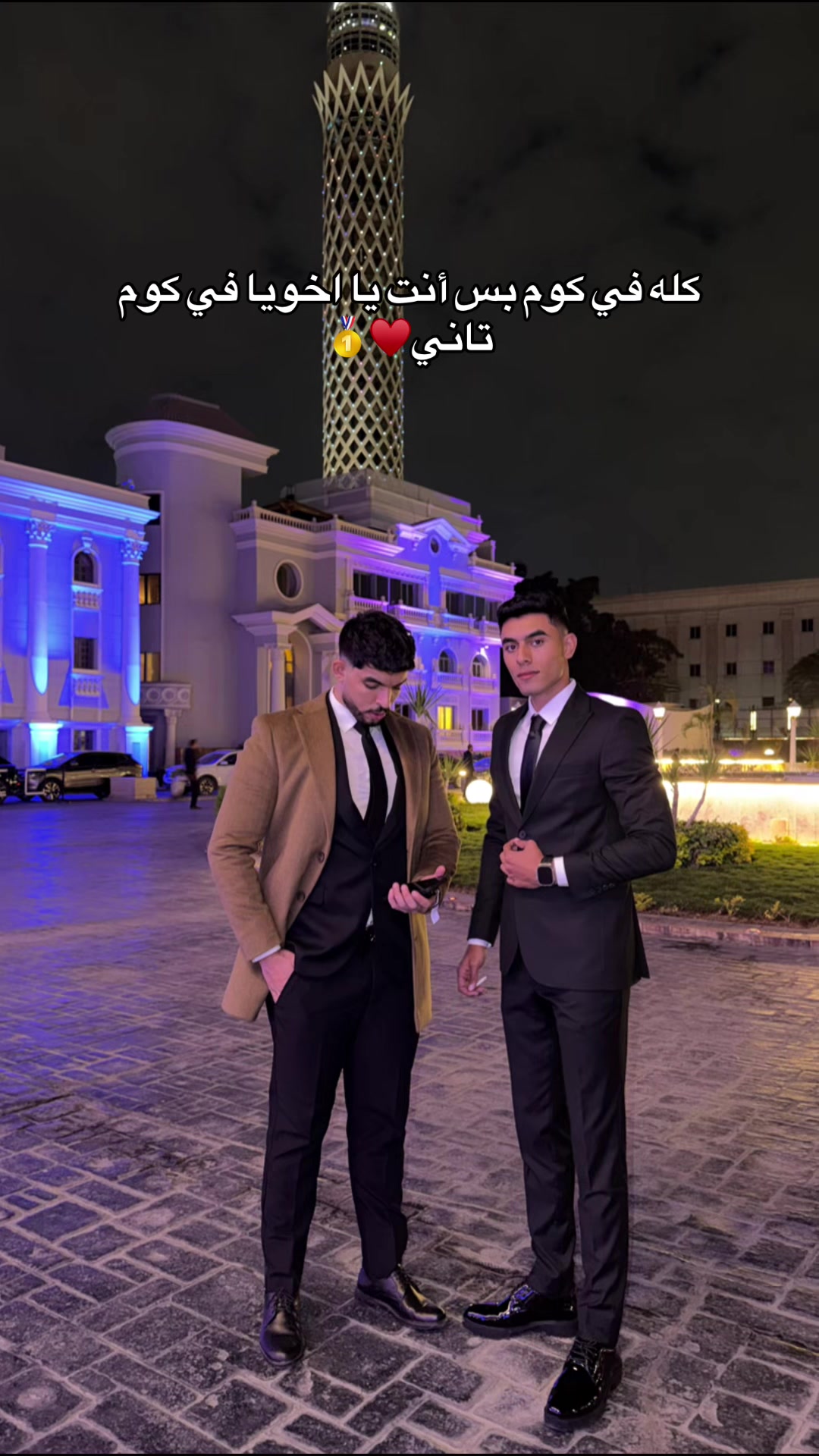 @AymaanShehata🦇