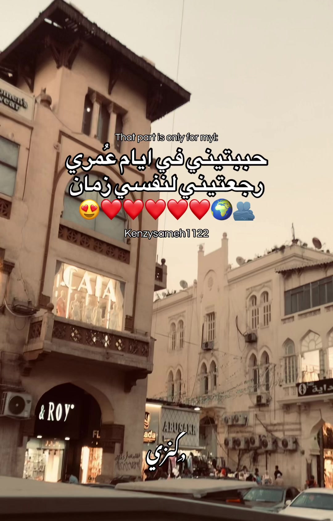 @﮼كوكي💋"