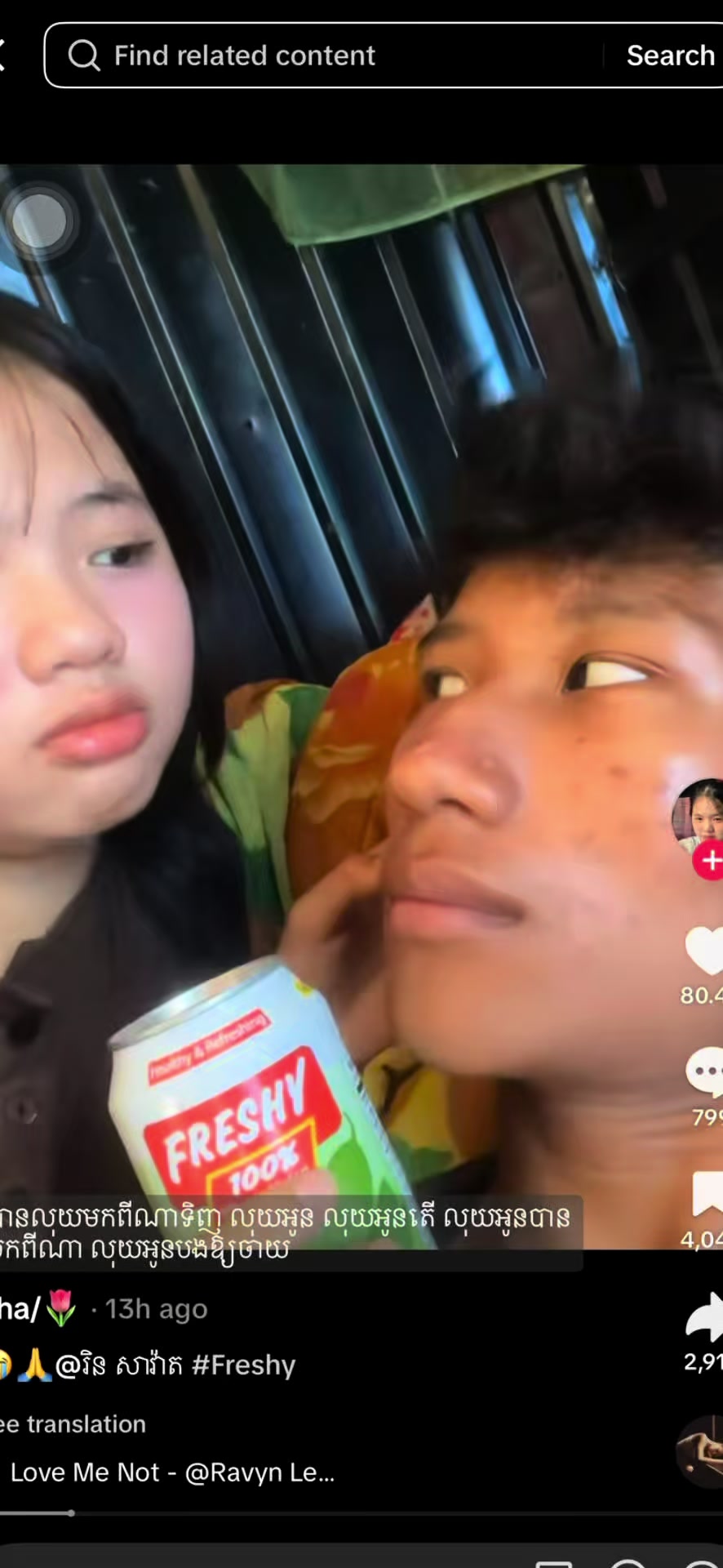 @Vyyy