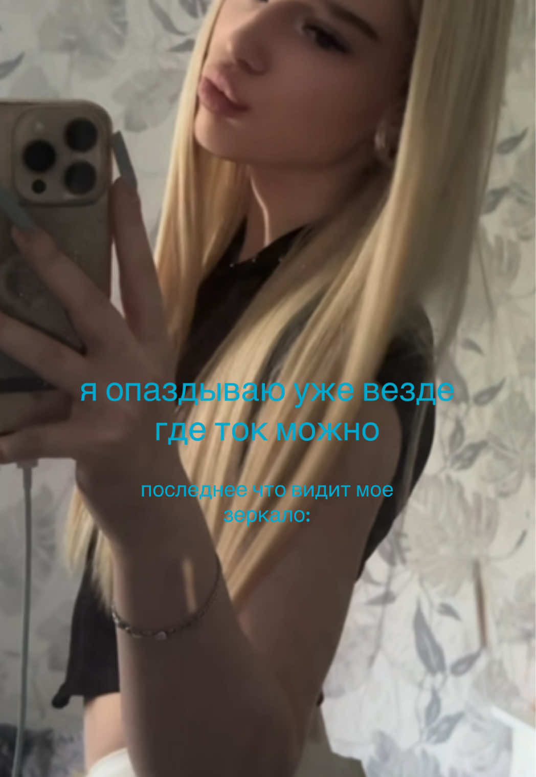 @тгк:perk0cet