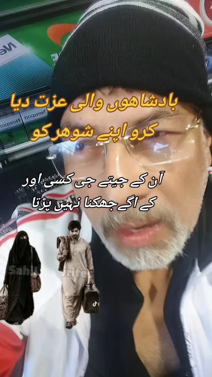 @nehalraza886mallick