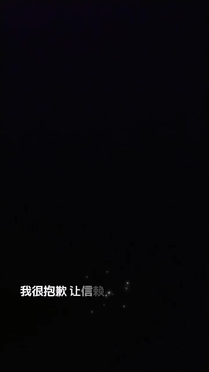 @⛓️極致⛓️断弦喵👅🐈&zwj;⬛