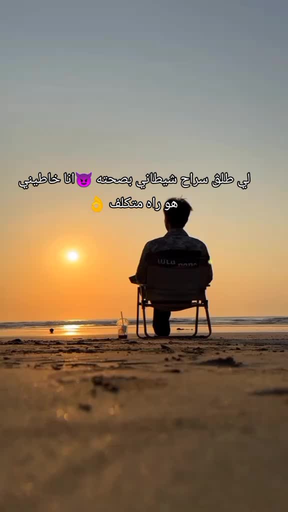 @وصفات امونة dz