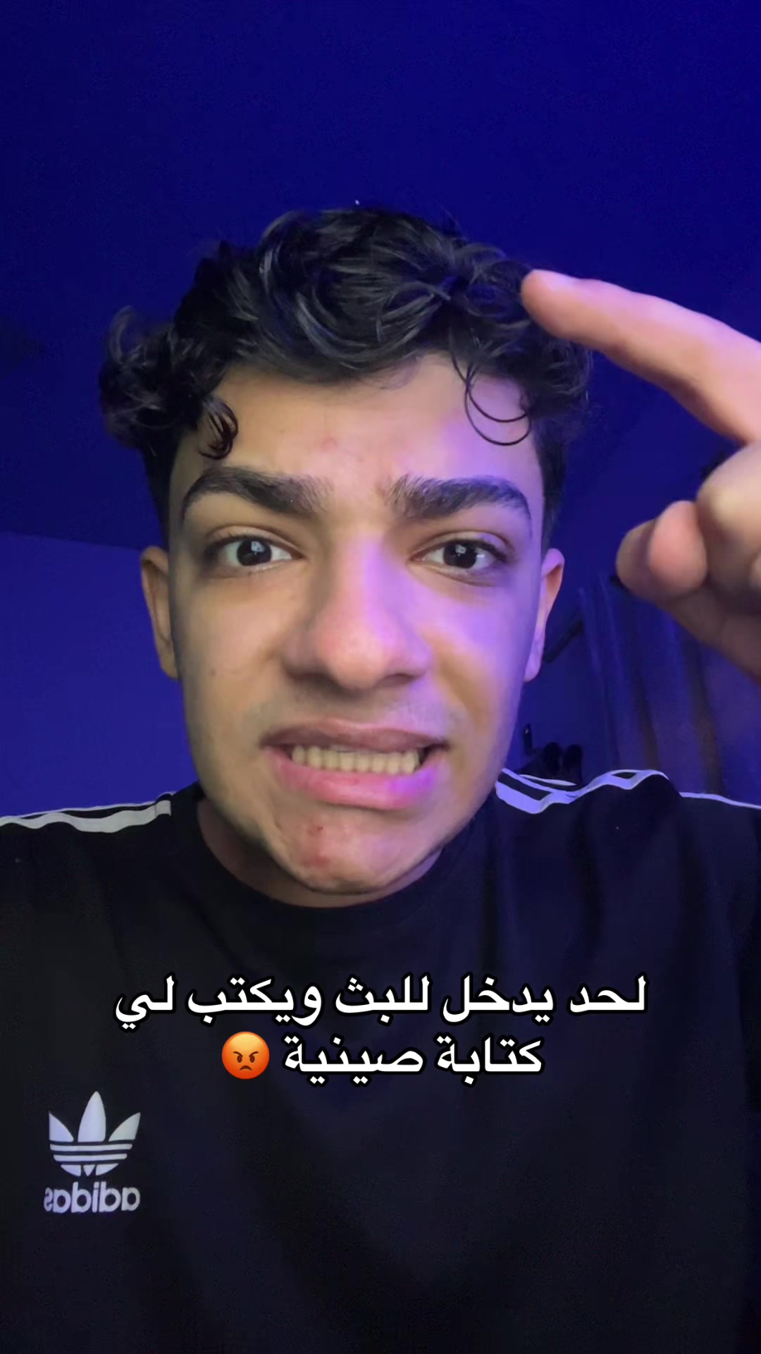 @هاني المعضل