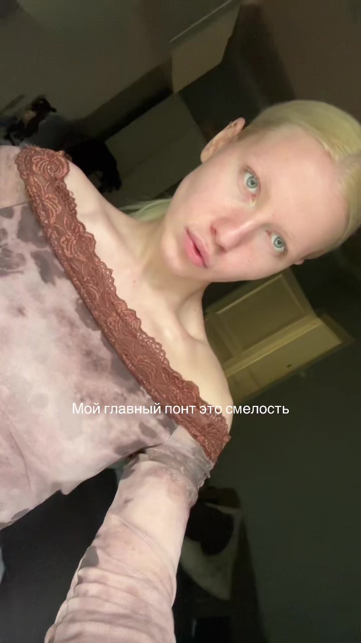 @паради