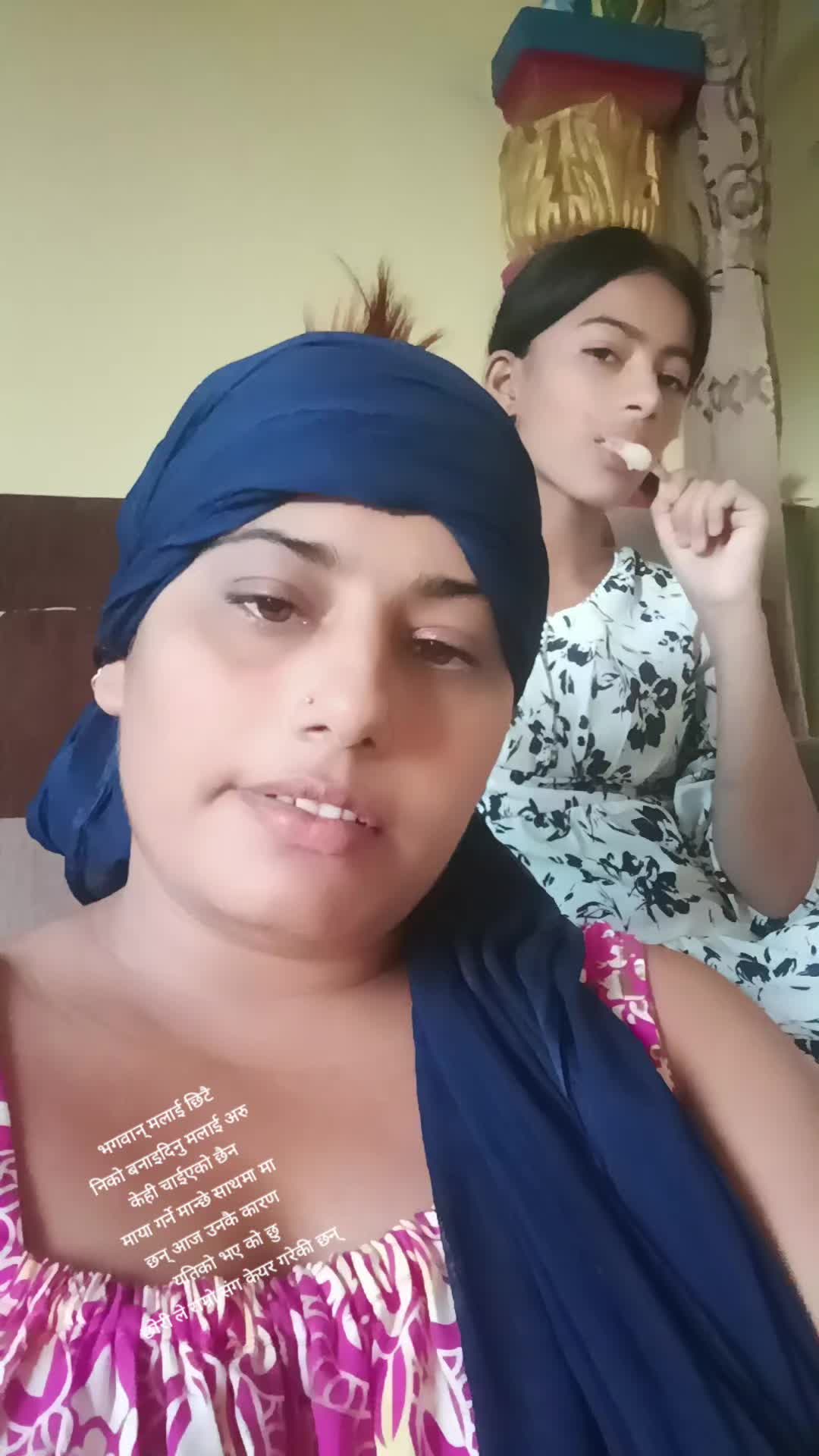 @sabita kandel niure