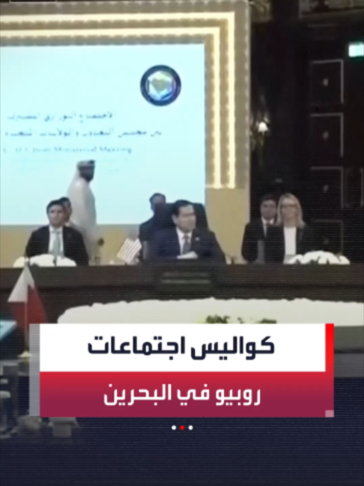 @العربية