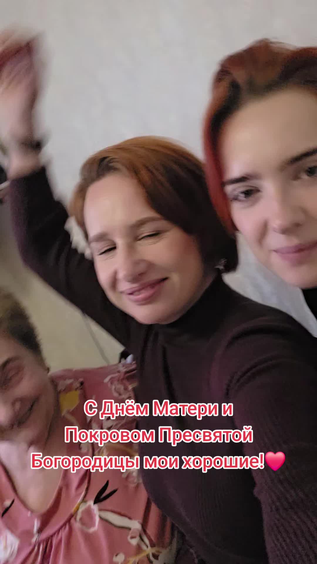 @Наташа в гостевом браке))