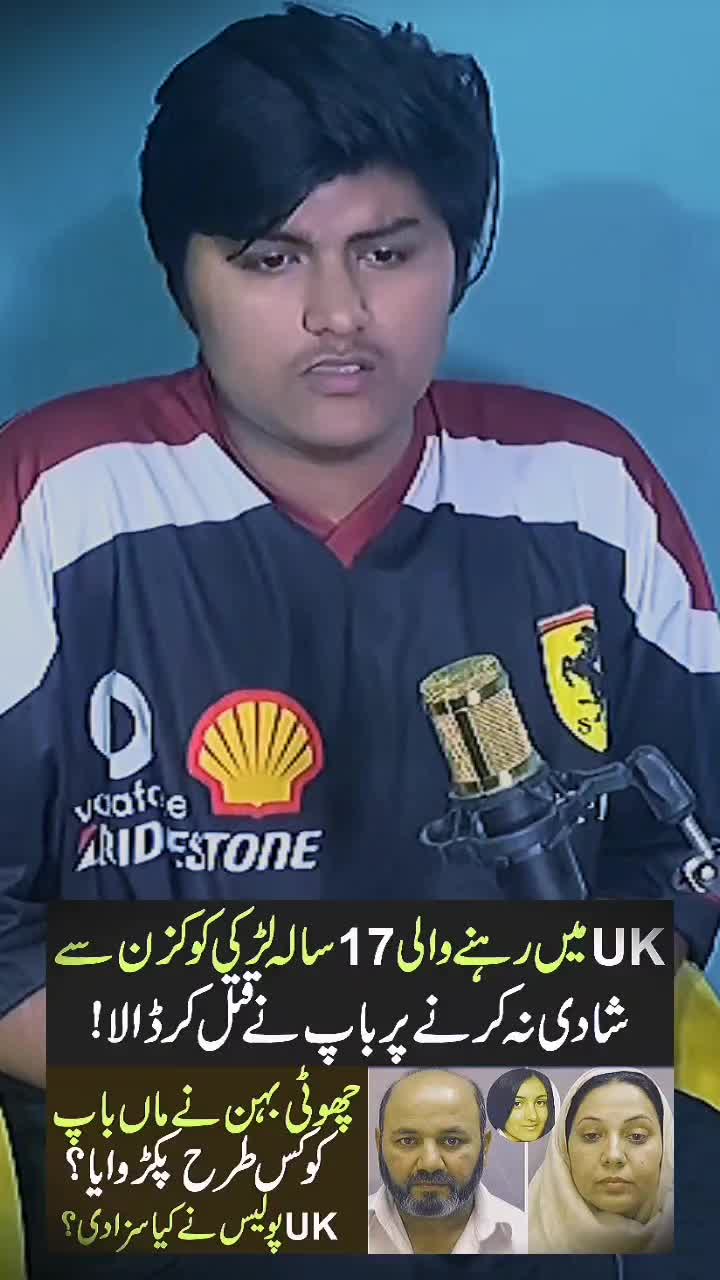 @Adil Cheema 1