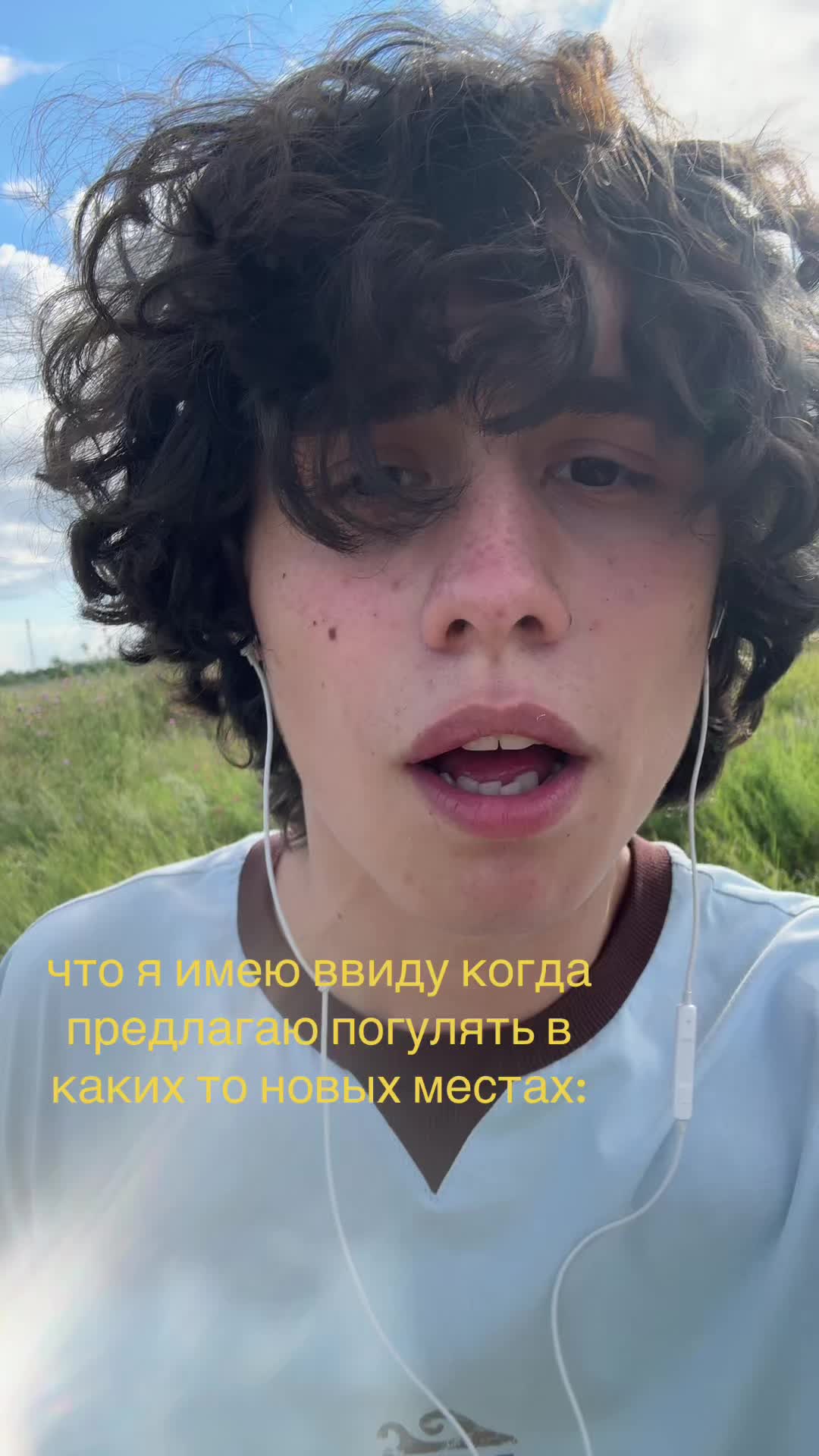 @тгк:мс дамирашка
