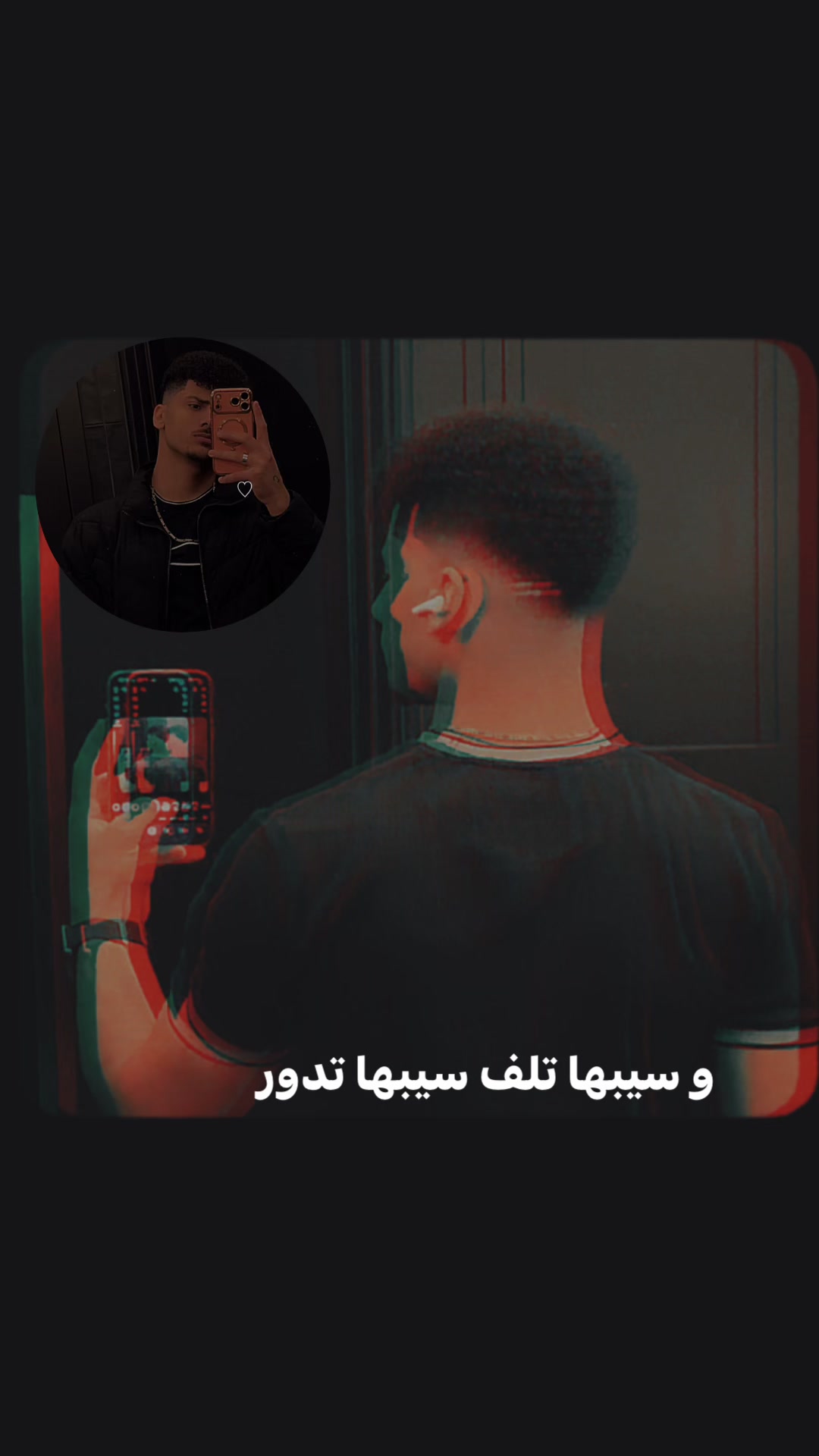 @✨ 𝓙𝓸𝓮 ✨Elamrekany🇺🇸