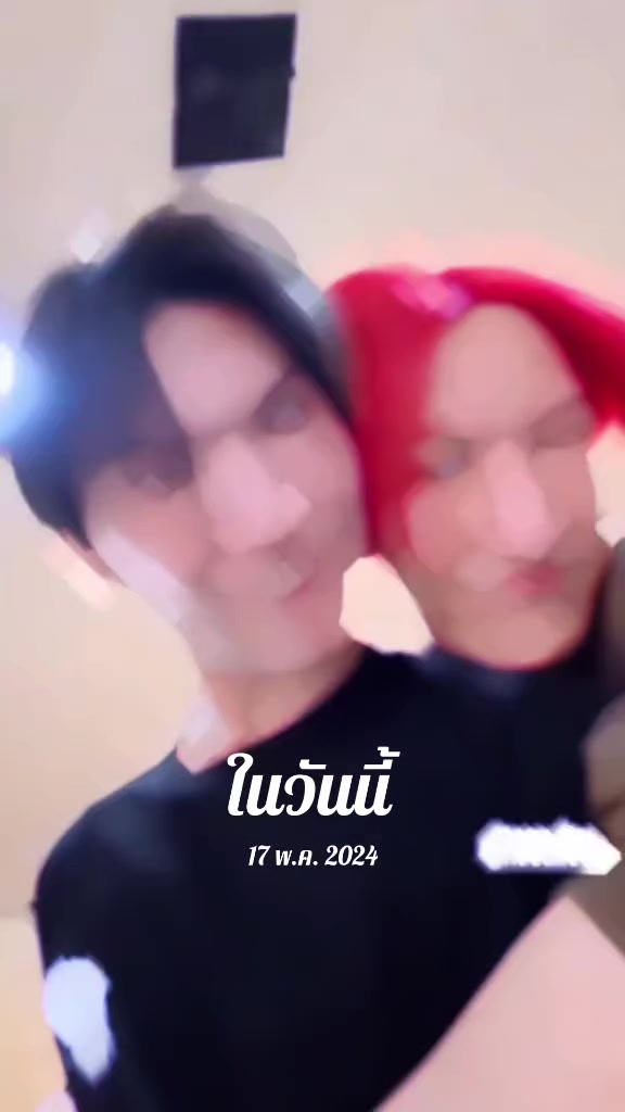 @Bowมารวยต้า พี่S2🌪️🌧️ ☁️🖌️