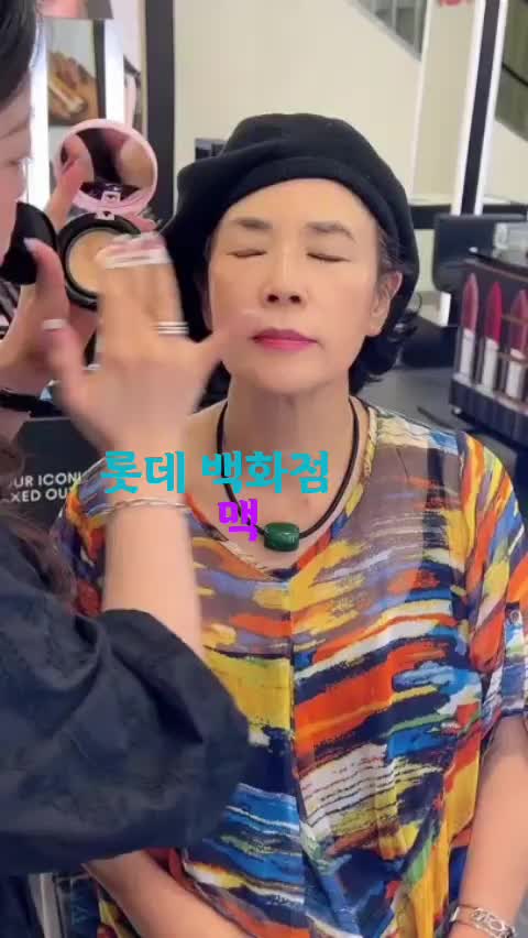 @요리 잘하는 이사임당