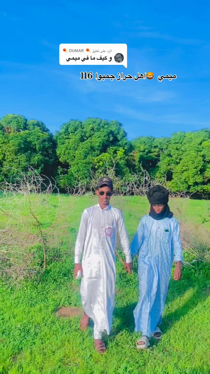 @العدناني المحبوبي al adnan