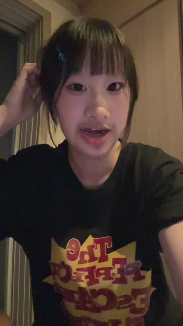 @니정똥
