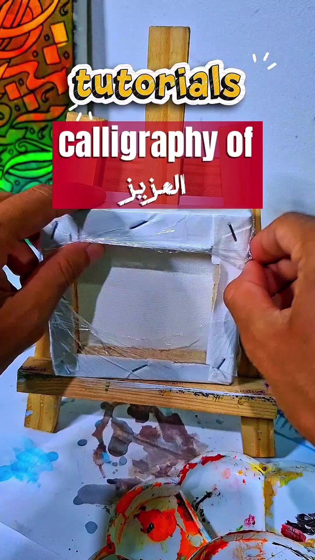 @Al_Art97