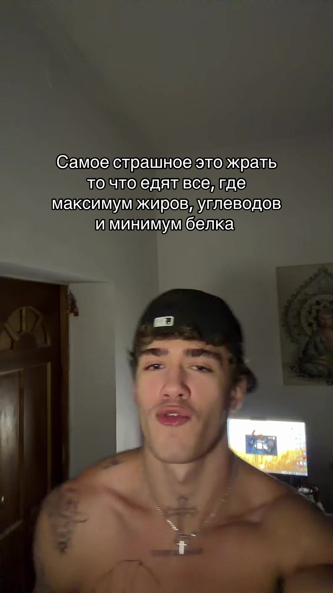 @тгк bipotim