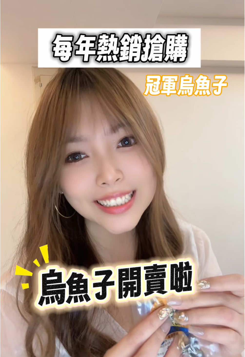 @晴天sunny☀️