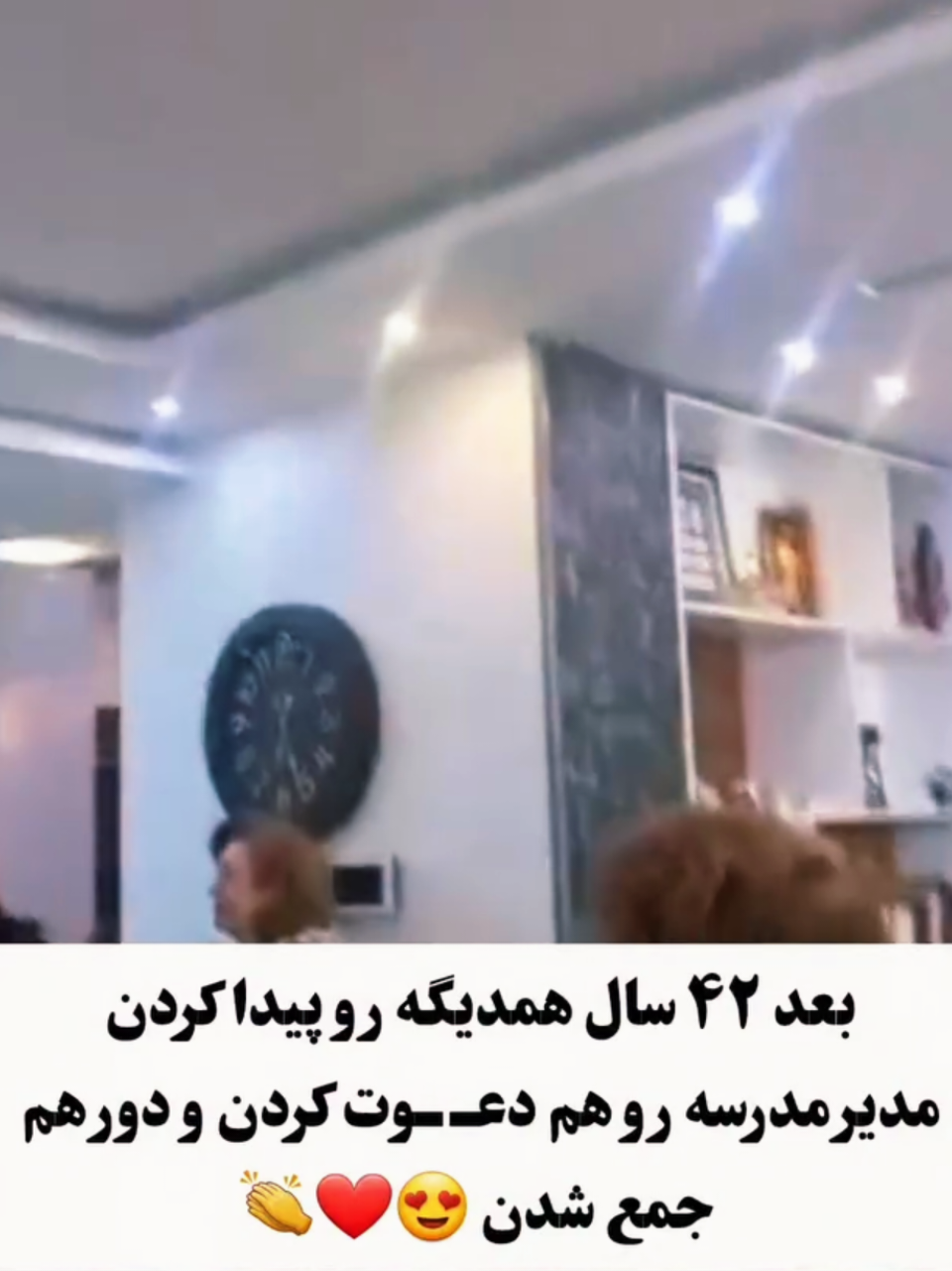 @persian_music
