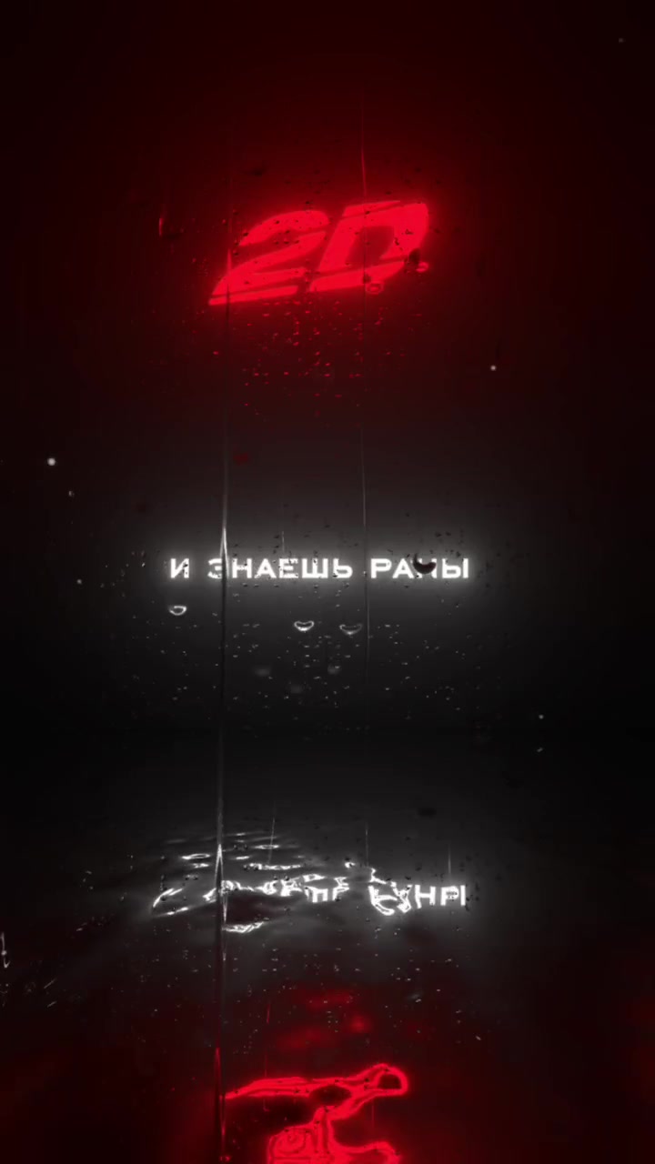 @FAN ARCHI