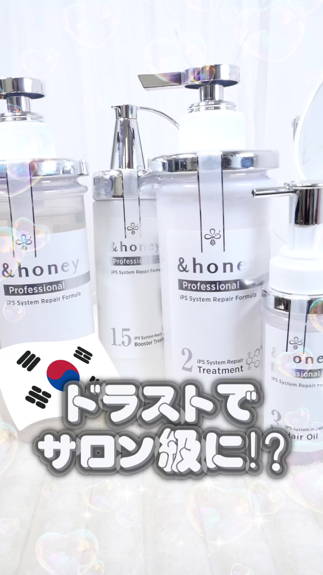 @韓国オンニ【日韓コスメ・スキンケア】 🇰🇷💄
