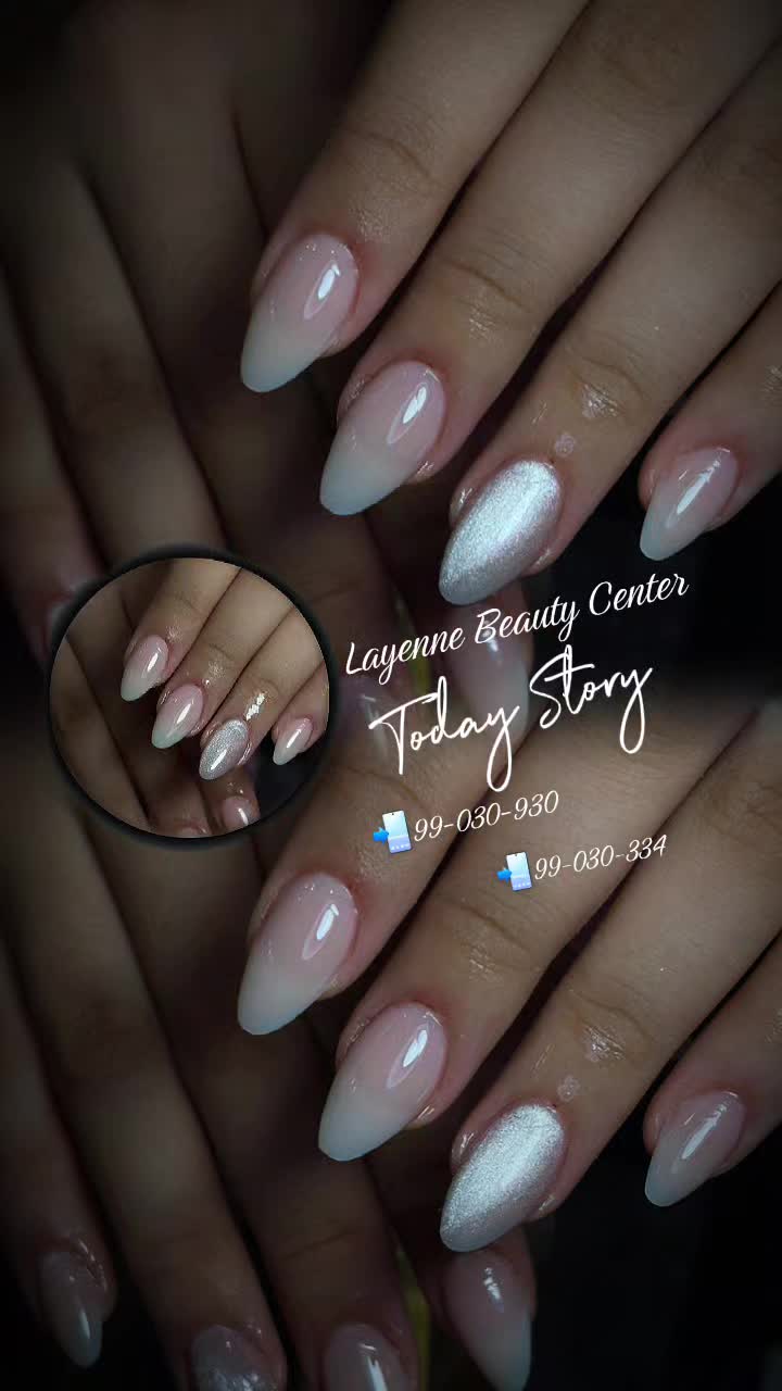 @Layenne Beauty Center 🇹🇳🇮🇹