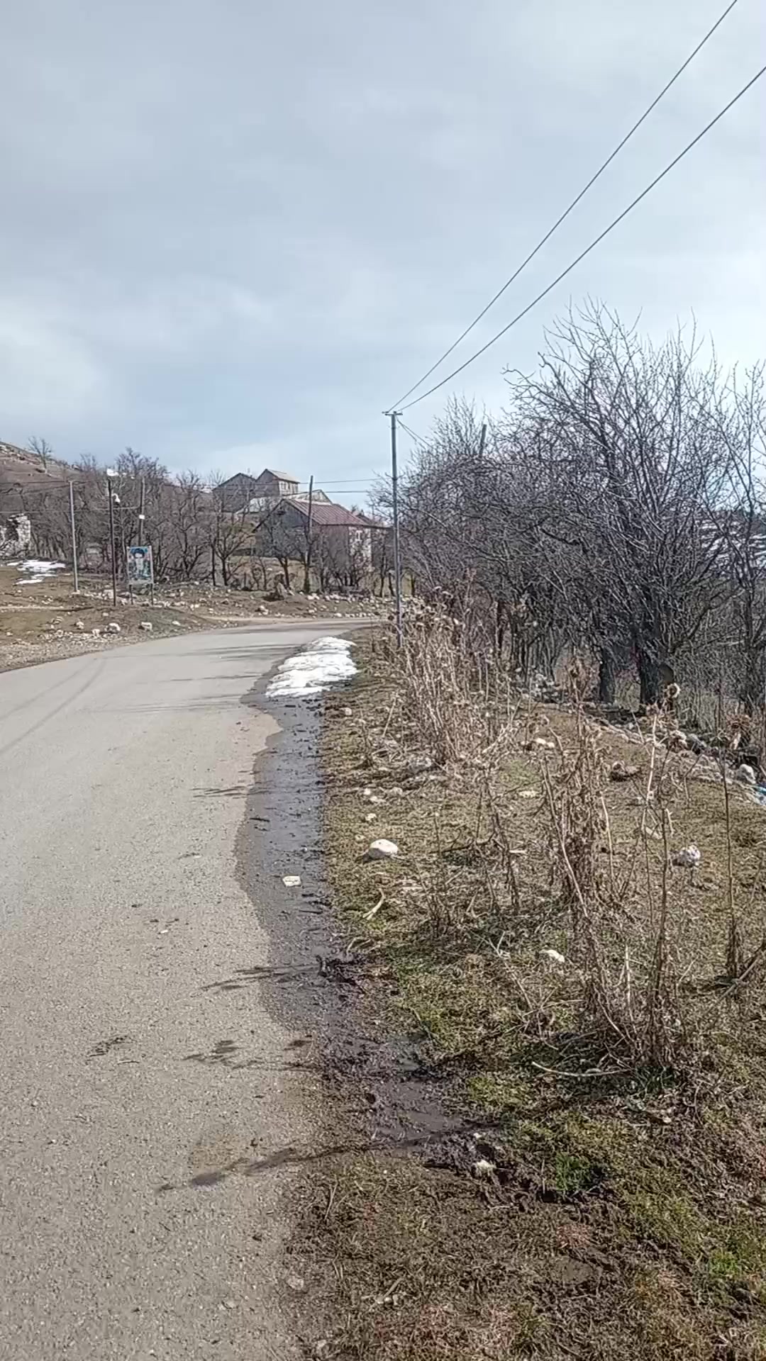 @Eltun.16