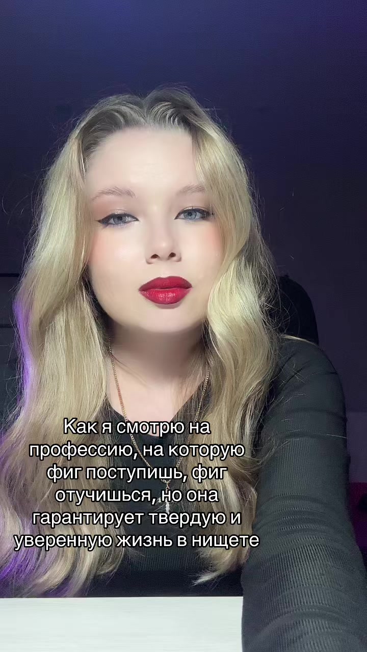 @анастасиюшка💋