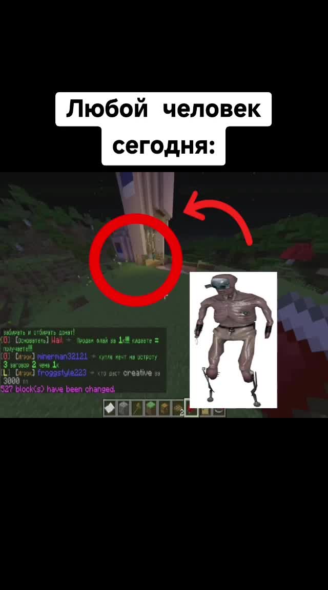 @Фанкор