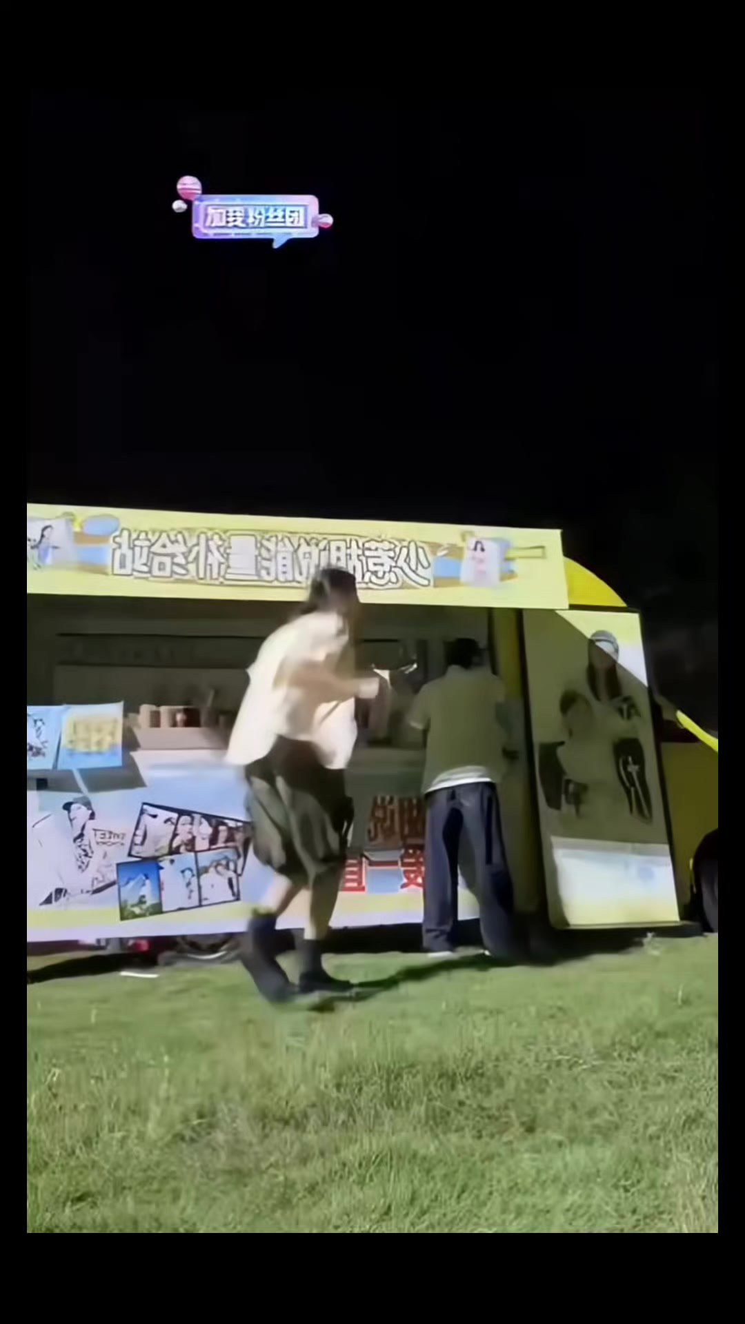 @Hushuo ShaoRe 胡说行家(小胡说)