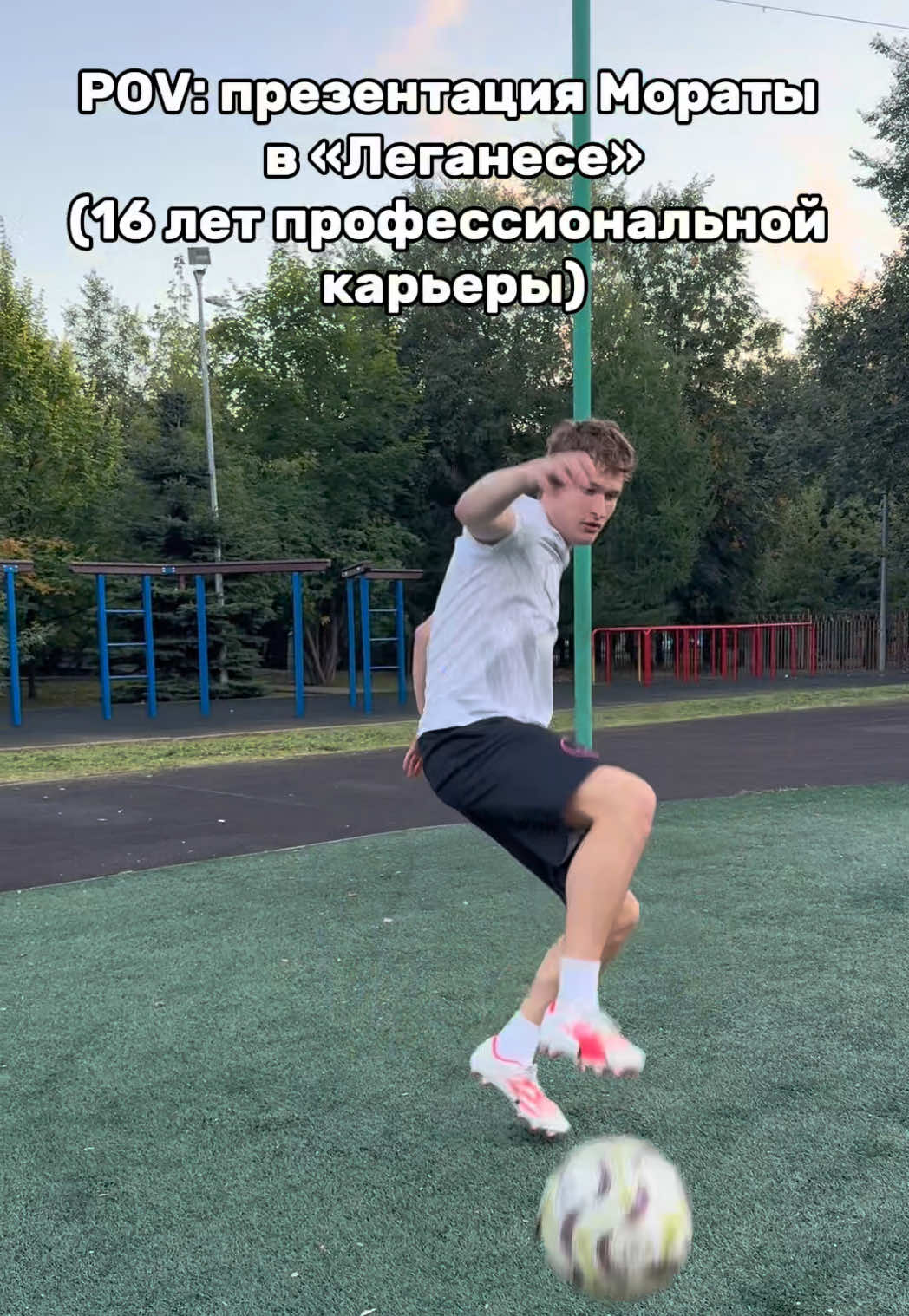@ТГ: MMFootballers