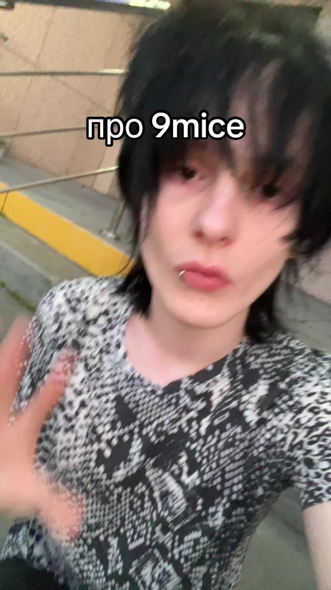 @вадим аноним