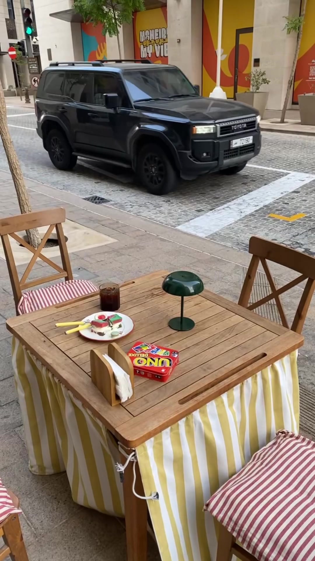 @وين بالرياض