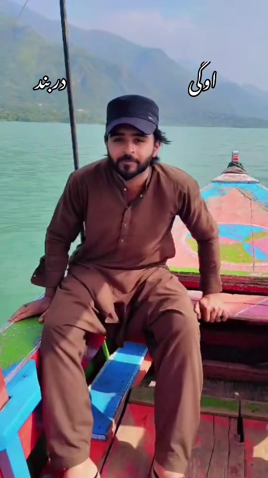 @i&B interior israr Saleem