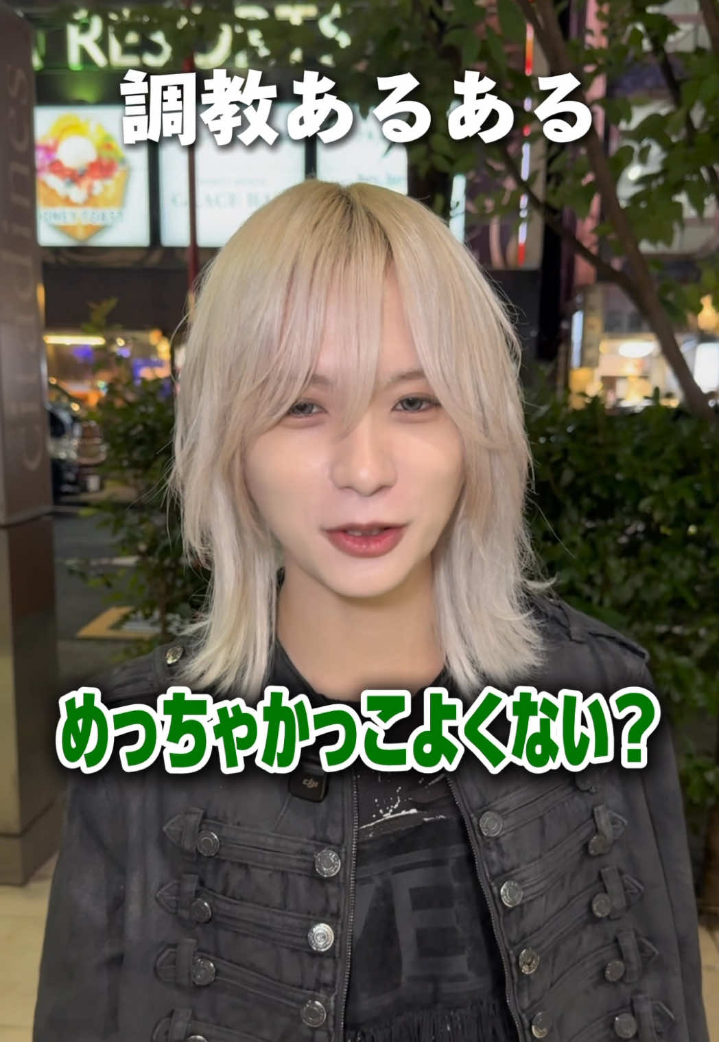 @みゆき 【YGGDRASILL本店】