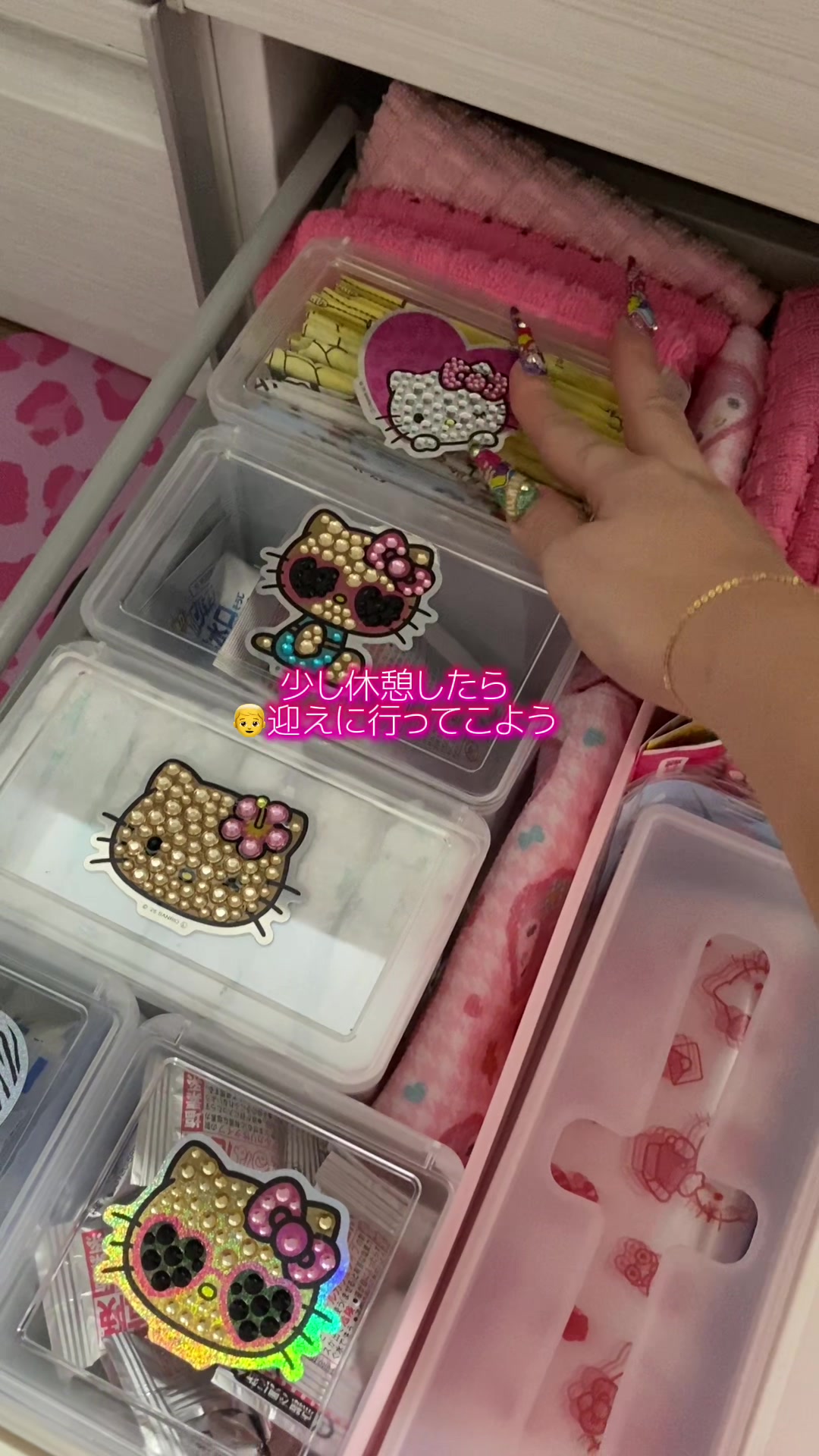 @♡りいめろ♡